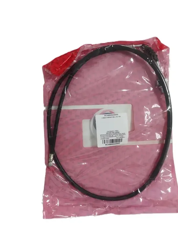 CABLE DE FRENO DELANTERO CG125